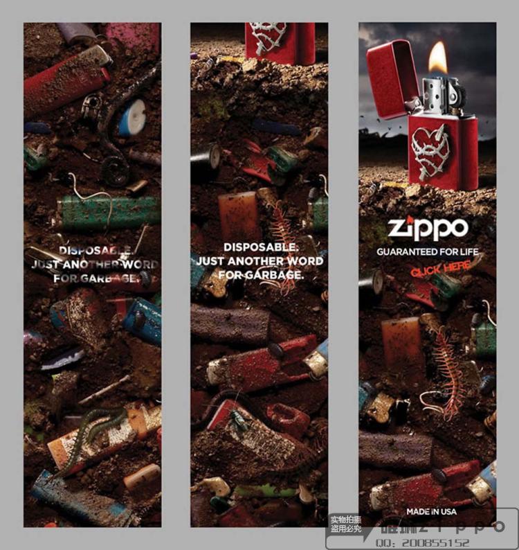 Zippo lighter Velin zippo one dollar to make up the difference Zippo special link