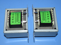 The choke coil 100mA 12h around Z11 iron core EI57X25