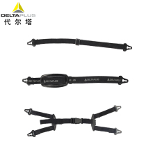 Delta 102021 JUGALPHA jaw belt 102015 safety helmet jaw belt Y-shaped 102013 hat belt