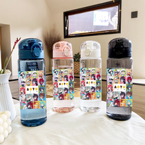 Concave and convex world water glasses Cartoon Printed Play Cover Large Capacity Transparent Handheld Portable Cups to figure out