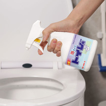 Japan imported toilet foam spray cleaner toilet toilet wash basin deodorant deodorant