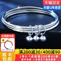 Sansheng III bracelet female Sterling Silver Summer multi circle ins niche design silver 9999 Silver Bracelet for girlfriend gift