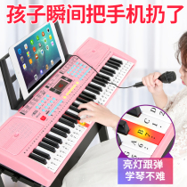 Childrens Day toys girls birthday gifts 3 A 9 girls 7 puzzle girls 4 6 years old five babies