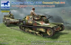 威骏模型CB35216 匈牙利 CV-35.M 式轻型坦克&CV.35指挥型坦克