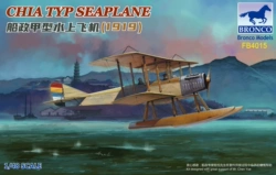 威骏模型FB4015 1/48 CHIA TYP Seaplane 船政甲型水上飞机 1919