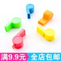 Factory direct new light board plastic whistle gift whistle cheering referee whistle stall hot sale toys