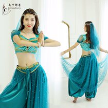 Animation clothing Latin cosplay jasmine suit Halloween cos costume adult female belly dance performance clothing