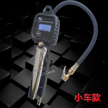 Taiwan with oil shockproof tire pressure gun Car tire pressure gauge inflatable gun Air pressure gauge with pumping deflation inflation