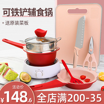 Korean baby food pot Multi-function milk pot Steamer Baby wheat rice Stone Non-stick pan Auxiliary food tool set Cutting board