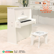 Mig Luo childrens piano 37 keys wooden mechanical vertical baby musical instrument Birthday gift music box Early childhood education
