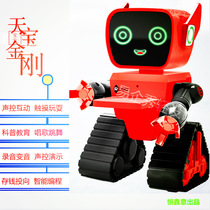 Intelligent remote control robot learning to save money financial story machine music dance voice control recording children's toys