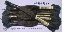 Cross stitch * Embroidery thread * wiring*patching thread*cotton thread*R line*934 line*1 yuan(8 meters) zero sale