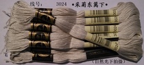Cross stitch * Embroidery thread * wiring*patch line*Cotton thread*R line*3024 line*1 yuan(8 meters) zero sale