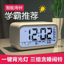 Boy version of the student alarm clock 2021 new smart get up artifact electronic clock childrens boy womens watch