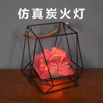 Script Killing Atmosphere Props Emulation Charcoal Fire Light Electronic Fire Pile Christmas Decorative Lamp Iron Art Wind Lamp Resin Lamp