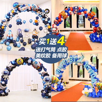 Balloon arch bracket space theme boy birthday opening party scene School mall layout decorative column