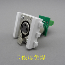128 female Kannon module microphone cannon female head solder-free socket three-hole three-core Kanon module microphone