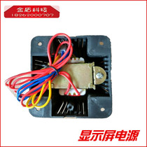 Rolling Display Transformer Electric Flex Door Accessories Fixed Manoeuver Rolling LED12V Power Supply