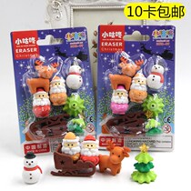 Korean creative cartoon Christmas eraser Santa elk kindergarten reward children Prize gifts