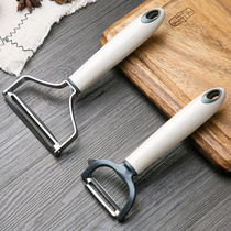 Home stainless steel paring knife Kitchen multi-function planer Apple peeler Household fruit scraper skin planer artifact