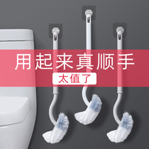 Home home curved long handle toilet brush Toilet cleaning brush Creative no dead angle soft hair toilet cleaning brush Toilet brush