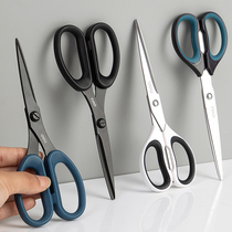 Deli office scissors sharp stainless steel art scissors student scissors hand scissors household scissors