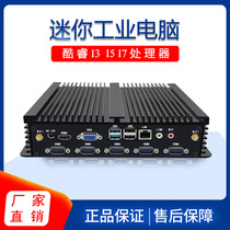 Industrial computer 10th generation Core i3 i5 i7 embedded mini J1900 industrial control host X86 microcomputer