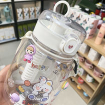 Net red belly water cup thermos cup summer large capacity high-value straws double drink mouth cute girl wind portable