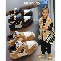 Xiaomi step girls board shoes 2021 Spring and Autumn new boy shoes childrens sports shoes autumn and winter plus velvet two cotton shoes