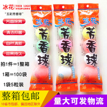 Ice flower aromatic ball full box mens urinal toilet toilet deodorant ball Box 100 bags