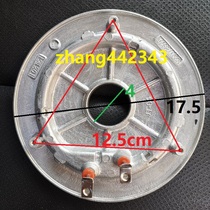 Jiuyang Electric Rice Cooker Heating plate Heating plate 860W F-40FZ810 50FZ810 40FS22S