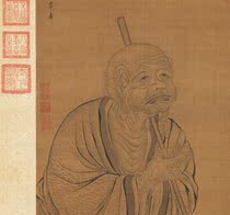 Ming Wu Bin painting Rohan (eighth Cannes Cannes pull rancid Batten heteroaryl venerable shaft ultra HD electronic picture material