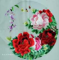 35 round special gift handmade embroidery old embroidery piece hand embroidery Su embroidery decorative painting clothing paste rich peony mural