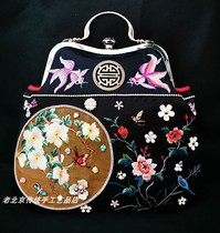 Beijing embroidery old embroidery hand embroidery Chinese luxury gold bag Yang Liping with personality alternative bag Hand bag backpack