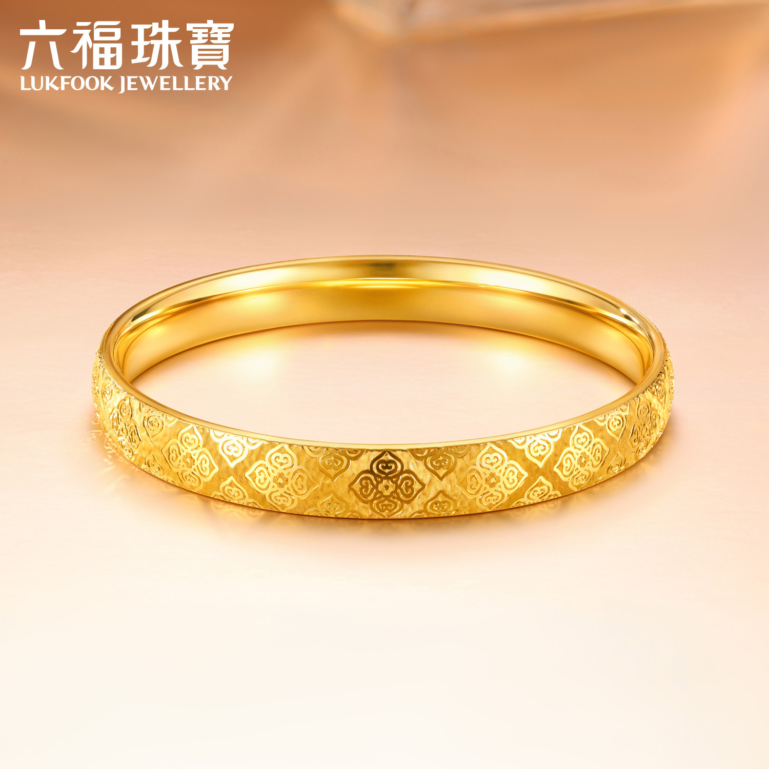 六福珠宝520金镯-六福珠宝520金镯促销价格、六福珠宝520金镯品牌- 淘宝
