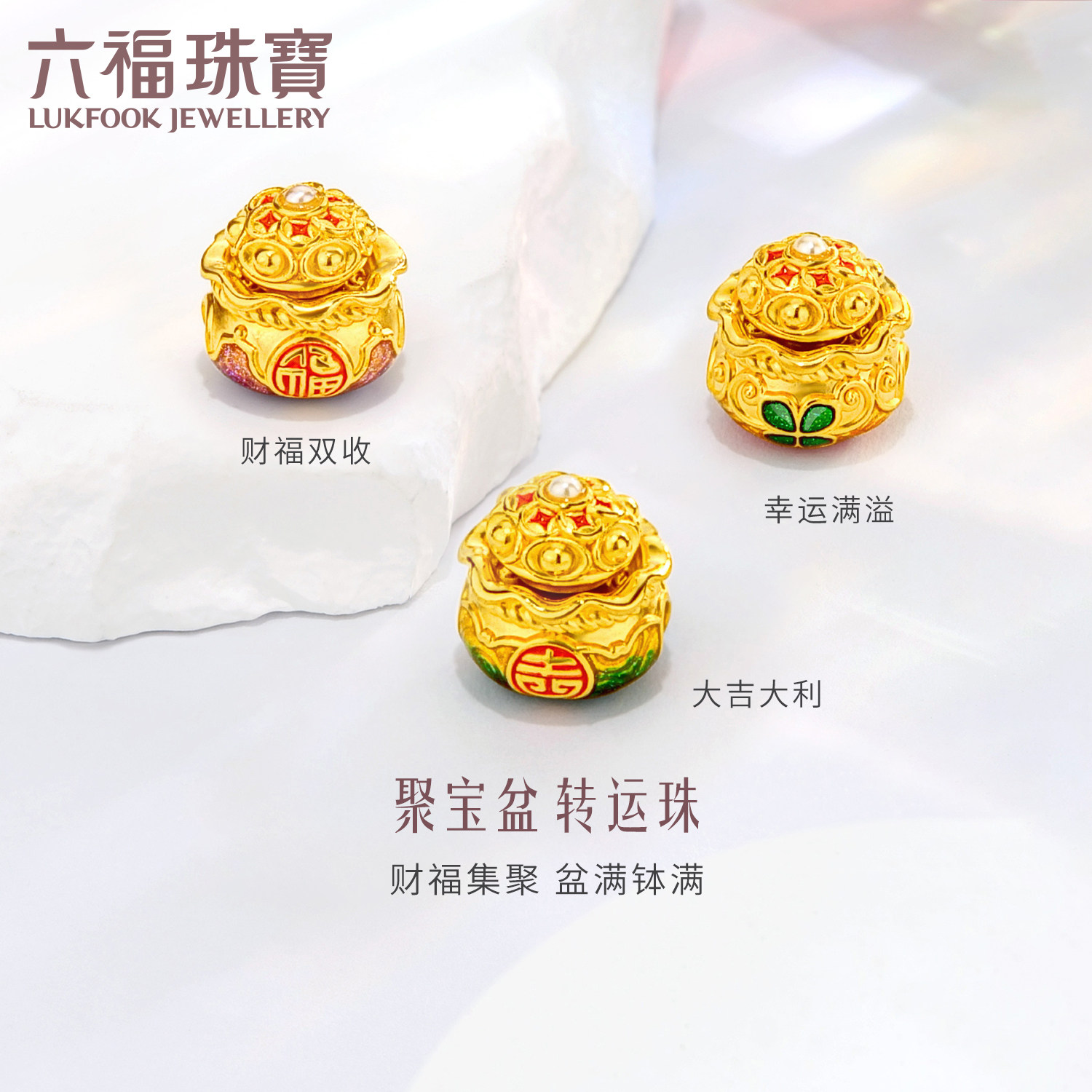 O1CN01glKJJ31K33R4gpGA7_!!0-