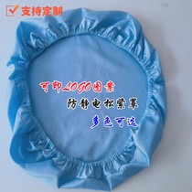 Set to be anti-static dust-proof dust cover instrument cover case cover electronic liquid crystal display protective sleeve foam cover