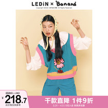 Early Spring New Products Lemachi Collider Colors Little Flower Trendline Vest 2021 Autumn Winter New Thick Waistcoat Womens Knitwear Sweatshirt