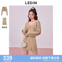 Rakucho new sweet cool knit dress 2022 autumn new milk coffee color sweater set long sleeve slip dress