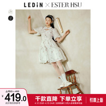 (ESTER HSU cooperation series) Lemachi butterfly knot dress 2022 spring and summer new Xu May fairy