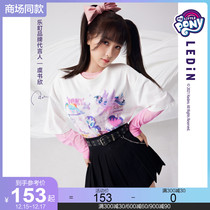 (Yu Shuxin the same model) Pony Polly co-name Lepo 2021 New Rainbow Pony T-shirt female loose