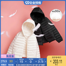 Lemachi light down jacket womens winter clothes 2020 new simple light down jacket winter coat women