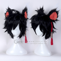 Baker cos black anti-up wig Ark of Tomorrow A new six-star special furry ears tail