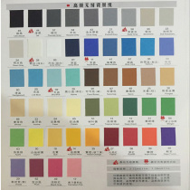 Xianli imported background paper photography background cloth solid color studio shooting background White Photography wedding studio props