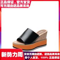 millies Brilliant 2021 Summer Mall Sheep Leather Fashion Yuppo Heel Lady Sandals SBZ02BT1