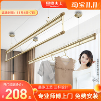 Mrs. Jin Guis hand lift drying rack top mounted manual telescopic clothes dryer balcony automatic household drying hangers cool
