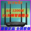 Товары от zrs2046
