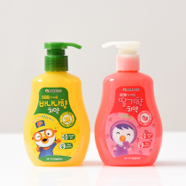 South Korea imported Lele Childrens Press toothpaste for dental replacement period moth-proof baby low fluoride toothpaste fruit flavor