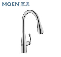 Explosion-proof explosion-proof MOEN 87104EWC sensor faucet