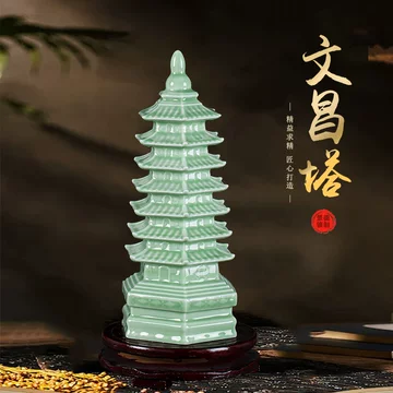 红色陶瓷文昌塔-红色陶瓷文昌塔促销价格、红色陶瓷文昌塔品牌- 淘宝